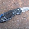 Накладки ручной работы для ножей Benchmade