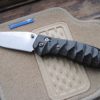 Накладки ручной работы для ножей Benchmade