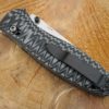Кастомные накладки для ножей Benchmade
