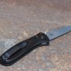 Накладки ручной работы для ножей Benchmade