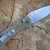 Кастомные накладки для ножей Benchmade