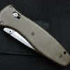 Кастомные накладки для ножей Benchmade 581 MIK