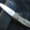Кастомные накладки для ножей Benchmade 581 MIK