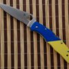 Кастомные накладки для ножей Spyderco