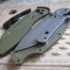 Кастомные накладки для ножей Benchmade