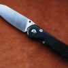 Кастомные накладки для ножей Sebenza 25, CF