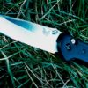 Кастомные накладки для ножей BENCHMADE 551